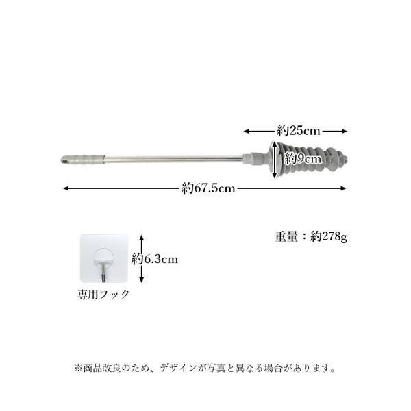 ラバーカップ 洋式トイレ つまり すっぽん トイレ掃除 パイプクリーナー 台所 洗面 ステンレスハンドル ((C  :YK18253-A2112:ベストワン - 通販 - Yahoo!ショッピング