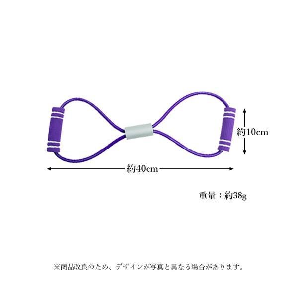 筋トレチューブ トレーニングチューブ エクササイズバンド ストレッチバンド フィットネス チューブ パープル ((C  :YK18444-A2201:ベストワン - 通販 - Yahoo!ショッピング