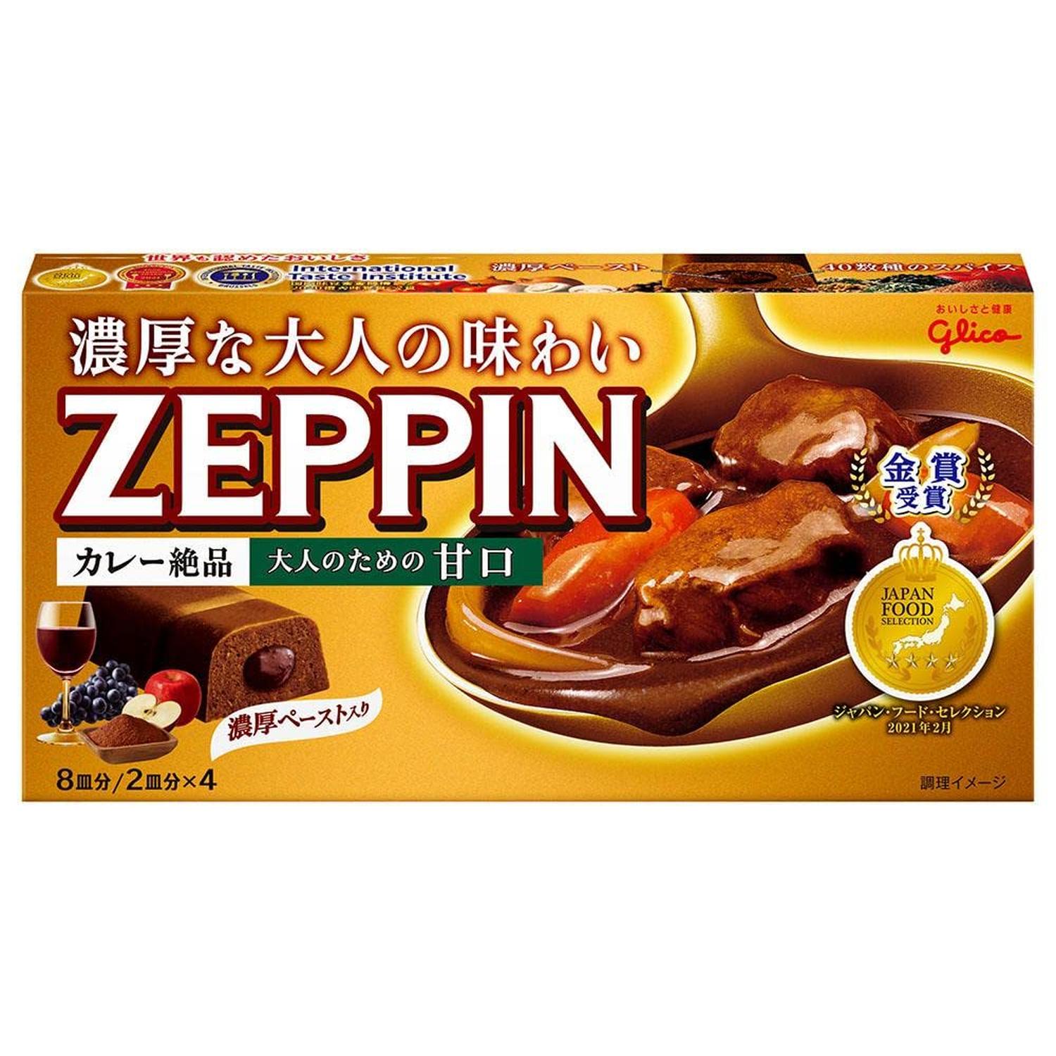 グリコ（glico） 江崎グリコ カレーZEPPIN 甘口 175g(8皿分) : ベスト
