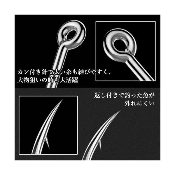 釣り針 フィッシング セット 3-12号 ケース付 マスバリ 仕掛け 針 チヌ クロダイ ブラックバス シーバス グレ ((C  :YK18553-A2201:ベストワン - 通販 - Yahoo!ショッピング