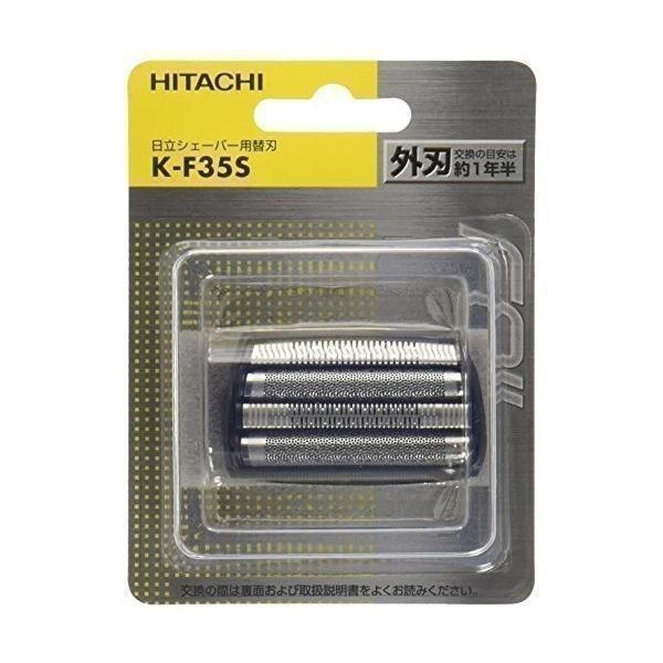 HITACHI K-F35S 替刃 外刃 : yk1870-a2010 : ベストワン - 通販