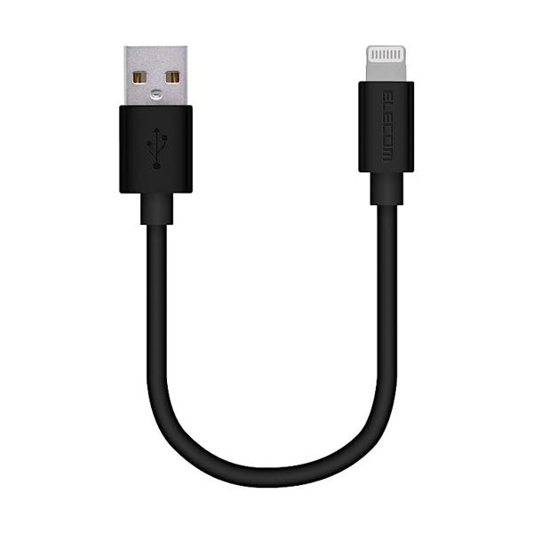 エレコム MPA-UAL01BK ブラック 0.1m ケーブル ライトニング IPhone 充電ケーブル スタンンダード 13 12 SE 第2世代  対応 PCケーブル、コネクタ