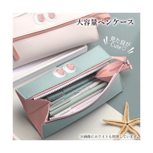 ペンケース 大容量 高校生 筆箱 文房具 中学生 女子 かわいい おしゃれ ふで箱 モンスター グリーン C ベストワン 通販 Paypayモール