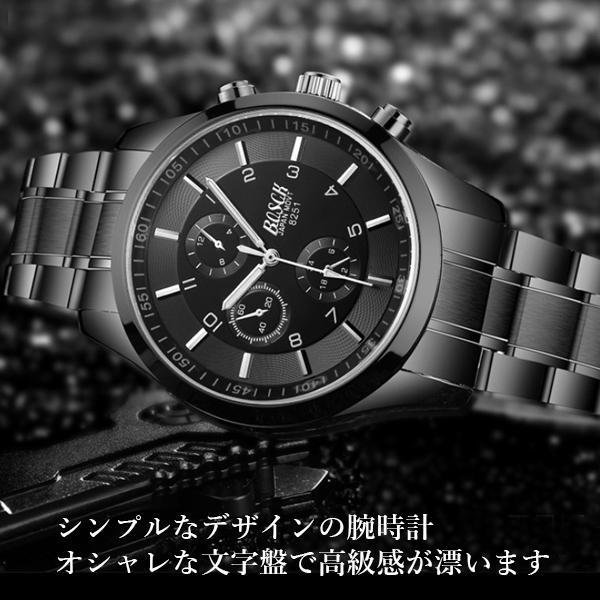 腕時計 メンズ シンプル おしゃれ かっこいい 安い 男性 見やすい シンプル ブラック C Yk1 3 ベストワン 通販 Yahoo ショッピング