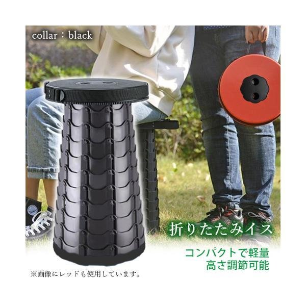ランキングTOP10折りたたみ椅子 持ち運び椅子 コンパクト 軽量 キャンプ 椅子 アウトドア 持ち運び おしゃれ 折りたたみ ブラック ((S  オフィスチェア
