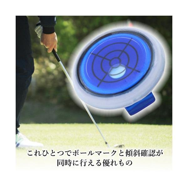 日本最級 水平器 ライン読み ゴルフ マーカー ホワイト 目盛り付き アライメント