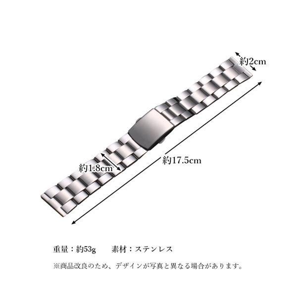 腕時計 交換ベルト 時計バンド ステンレス バックル 三つ折れ プッシュ式 替えバンド 替えベルト シルバー ((C  :YK19120-A2204:ベストワン - 通販 - Yahoo!ショッピング