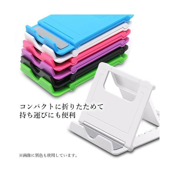 スマホスタンド 卓上 折りたたみ タブレットスタンド 角度調節可能 薄型 コンパクト 軽量 持ち運び便利 ホワイト ((C  :YK19168-A2204:ベストワン - 通販 - Yahoo!ショッピング