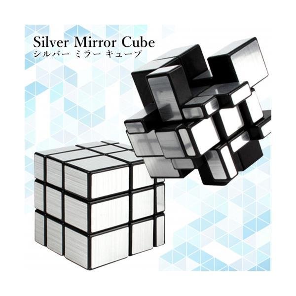 ルービック パズルキューブ 3×3 ミラーキューブ パズルゲーム 競技用