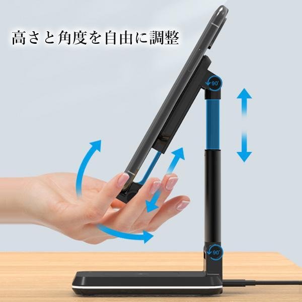 ワイヤレス充電スタンド 急速 ワイヤレス充電器 スマホスタンド 卓上