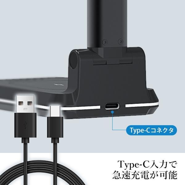 ワイヤレス充電スタンド 急速 ワイヤレス充電器 スマホスタンド 卓上