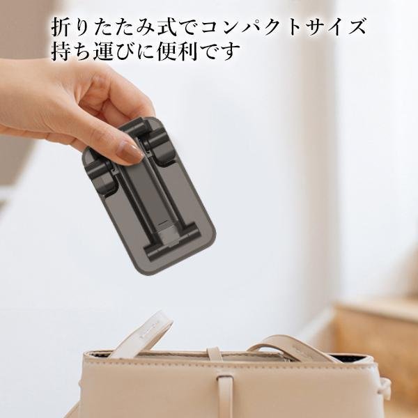 ワイヤレス充電スタンド 急速 ワイヤレス充電器 スマホスタンド 卓上