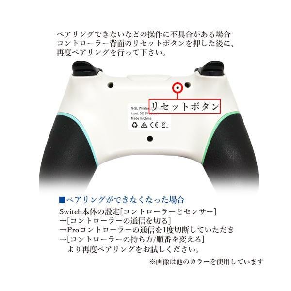 ◇1年保証付◇ Nintendo Switch Proコントローラー ブラック×グリーン 