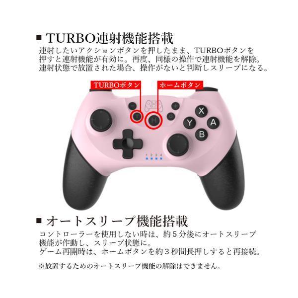 1年保証付 Nintendo Switch Proコントローラー ピンク 任天堂