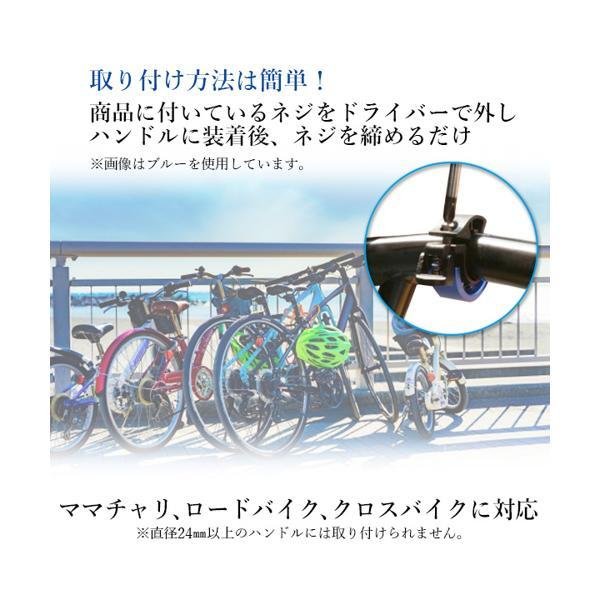 自転車ベル レッド サイクル バイク コンパクト 軽量 大音量 サイクルベル ((C :YK19282-A2206:ベストワン - 通販 -  Yahoo!ショッピング