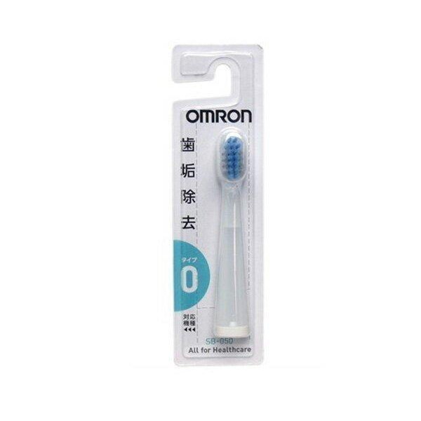 色々な OMRON SB-080-5P オムロン (2セット SB0805P 替えブラシ 5個セット 10本入り) 音波式 歯周ソフトケア  電動歯ブラシ用 極細マイルドブラシSB-080 オーラルケア
