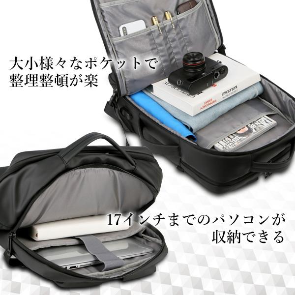 日本全国送料無料商品人気ランキング リュック／Porte／ビジネス