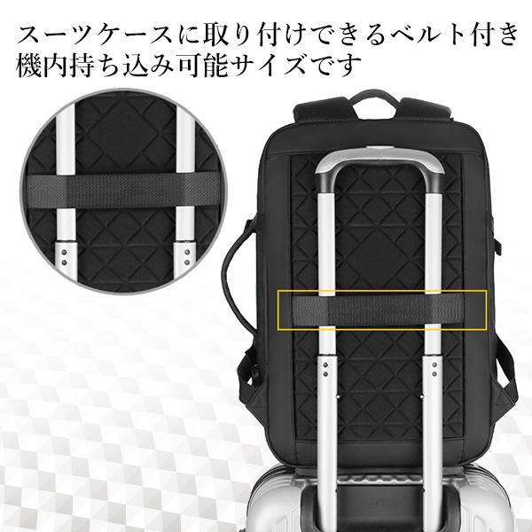 リュックサック ブラック ビジネスリュック バックパック 通勤