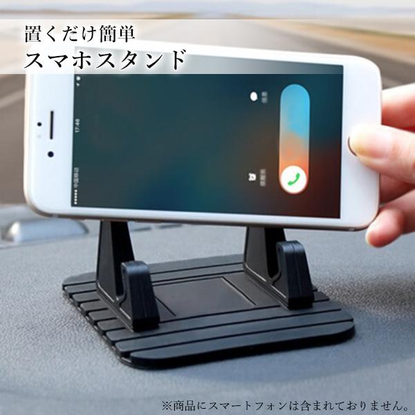 車載ホルダー ブラック スマホ スマホスタンド 車 卓上 スマホホルダー