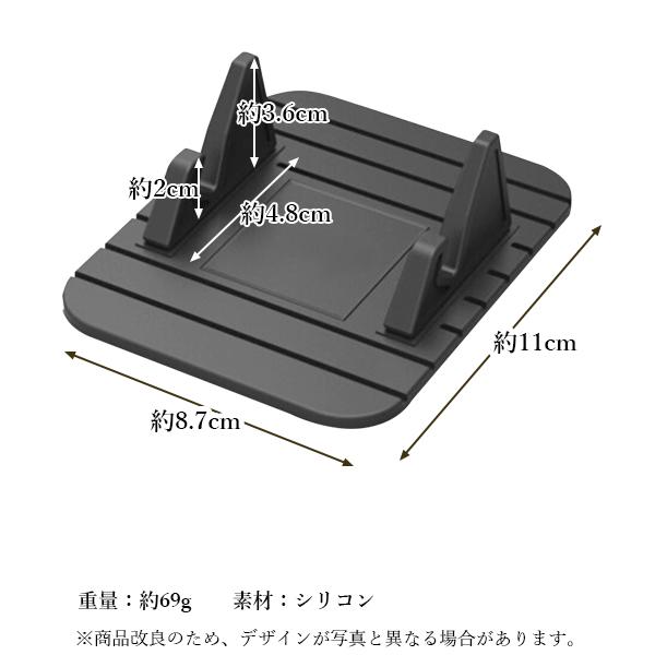 車載ホルダー ブラック スマホ スマホスタンド 車 卓上 スマホホルダー