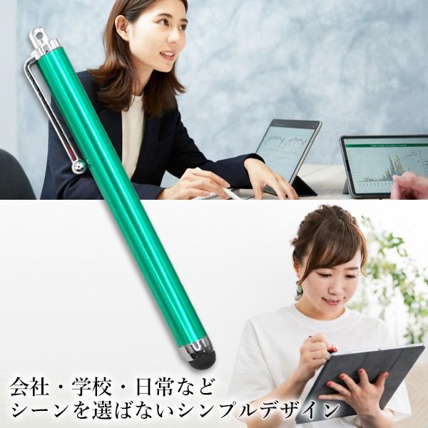 Relndoo Android 15 タブレットスタイラスペン付き グリーン Relndoo Android 15 タブレットスタイラスペン付き グリーン Relndoo