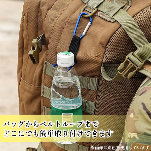 カラビナ ペットボトルホルダー シルバー キーチェーン 水筒