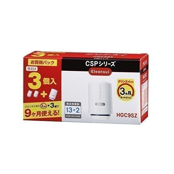 特価 yk20096-a2107.jpg 浄水器・整水器