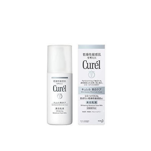 Curel 2個セット キュレル 美白乳液 110ml : ベストワン - 通販