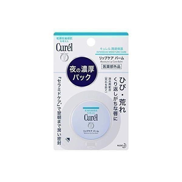キュレル リップケアバーム 10個セット Curel 10個セット キュレル リップケアバーム 4.2g : ベストワン