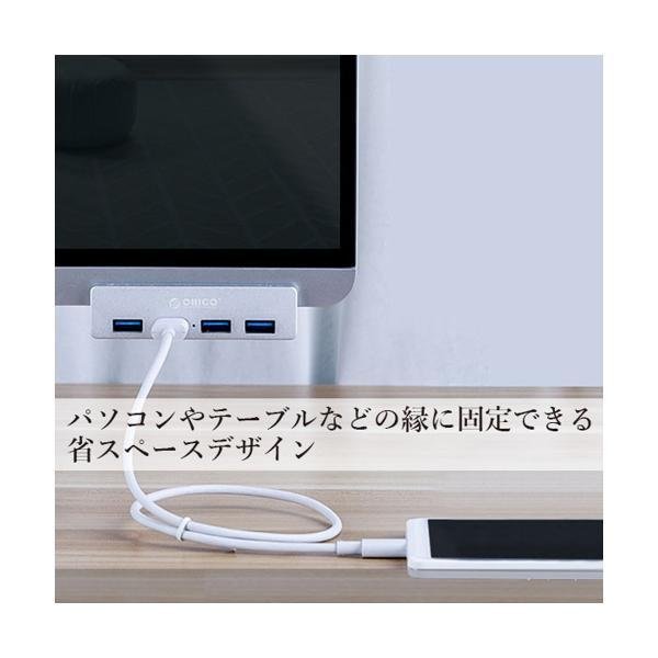 2個セット ◇18ヶ月保証付◇ ORICO USBハブ USB3.0 クリップ式 4ポート 高速 小型 正規品 ((C  :YK20601-A2107:ベストワン - 通販 - Yahoo!ショッピング