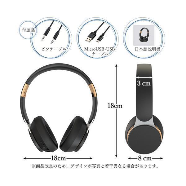 Amazon.co.jp: Cordskinz - 単色&ミックス-N-マッチの絡まない
