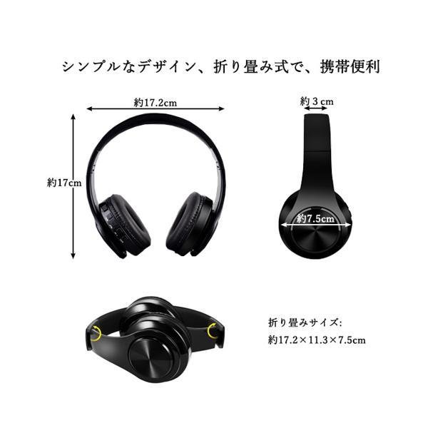 ブラック ワイヤレスヘッドホン ケース付き Amazon | EVOLZA ヘッドホンケース 防護シールド付きポーチ