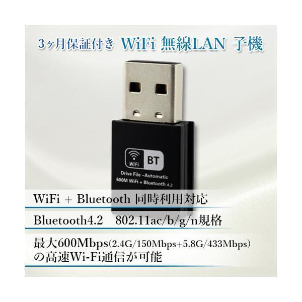 人気ブランドの新作 新品 無線LAN 子機 無線Lanアダプター WIFIアダプター子機 Wi-Fi子機アダプター 150Mbps小型 802.11b  g n USB 型