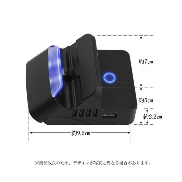 Switch本体+スタンドDock込み☆コントローラー難あり Amazon.co.jp: Switch収納スタンド Kytok Joy-Con充電 Switch