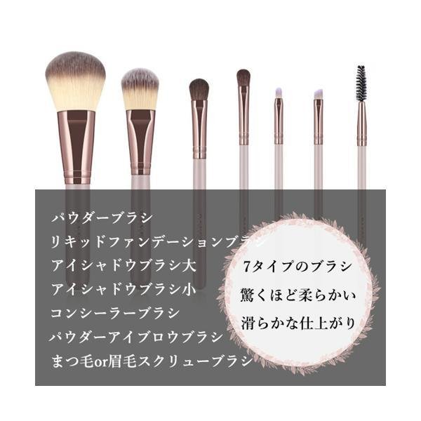 3CE メイクブラシセット 7本 ピンク Amazon.co.jp: 3CE ミニメイクブラシキット ピンク : ビューティー