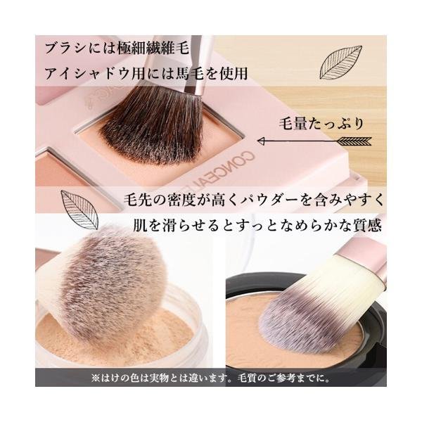 2個セット メイクブラシ メイクブラシセット ケース セット 収納