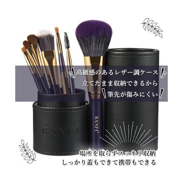 2個セット メイクブラシ メイクブラシセット ケース セット 収納