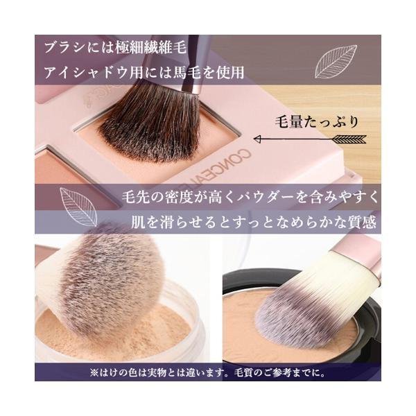 2個セット メイクブラシ メイクブラシセット ケース セット 収納