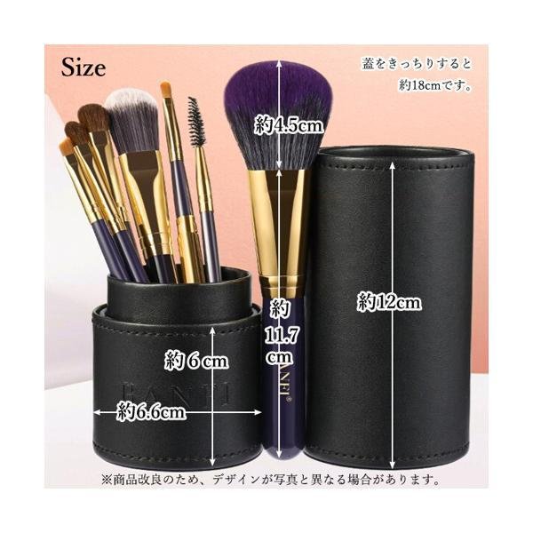 2個セット メイクブラシ メイクブラシセット ケース セット 収納