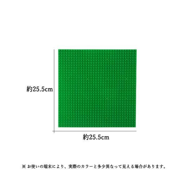 2枚セット レゴ ブロック 基礎板 グリーン 緑 土台 ベースプレート 32×32ポッチ レゴ 互換品 ((C  :YK20808-A2204:ベストワン - 通販 - Yahoo!ショッピング