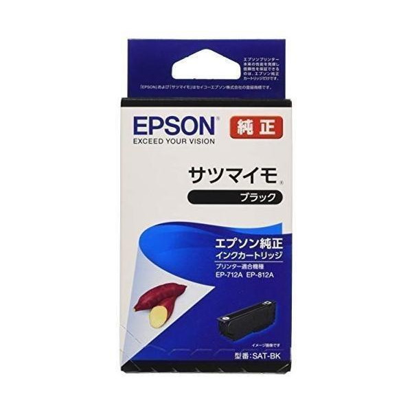 2個セット エプソン SAT-BK ブラック 純正 インクカートリッジ サツマイモ EPSON :YK20957-A2206:ベストワン - 通販 -  Yahoo!ショッピング