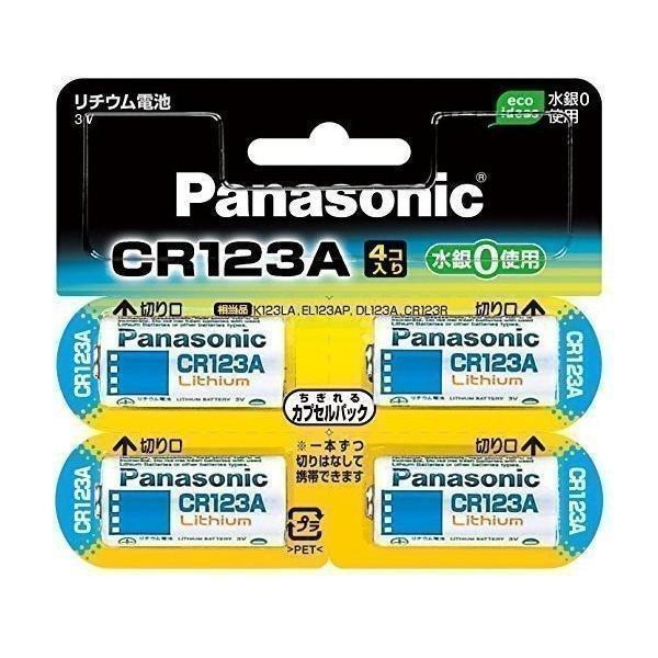 Panasonic カメラ用リチウム電池 CR-123AW 4P