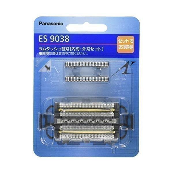 新品　2個セット　パナソニック 替刃 ES9038 Panasonic（パナソニック） 2個セット ES9038 替刃 メンズシェーバー用