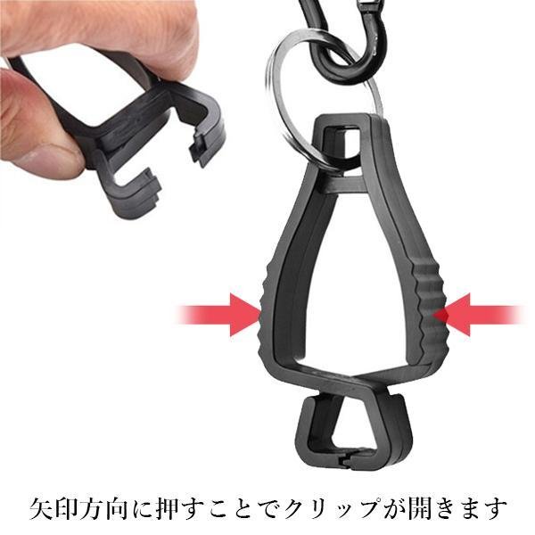 2個セット ゴルフ グローブホルダー グローブクリップ