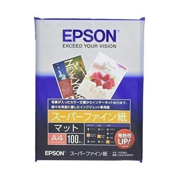 2個セット エプソン KA4100SFR スーパーファイン紙 A4 100枚 EPSON :YK21026-A2107:ベストワン - 通販 -  Yahoo!ショッピング