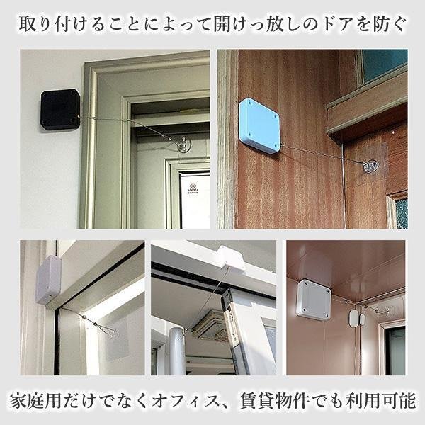 2個セット ドアクローザー 引戸 引き戸 自動 取付簡単ドア 部屋 室内 自動で閉まる 家庭用 自動的 強力 ((C  :YK21263-A2207:ベストワン - 通販 - Yahoo!ショッピング