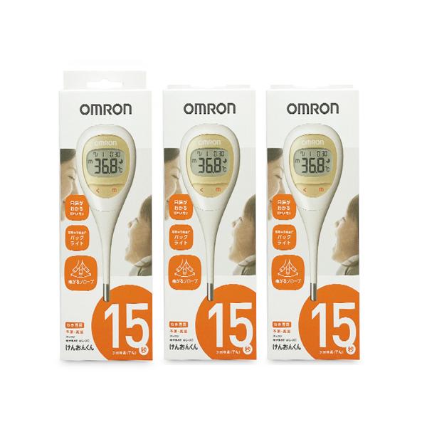オムロン（OMRON） 3個セット MC-682 電子体温計(わき専用) けんおん 