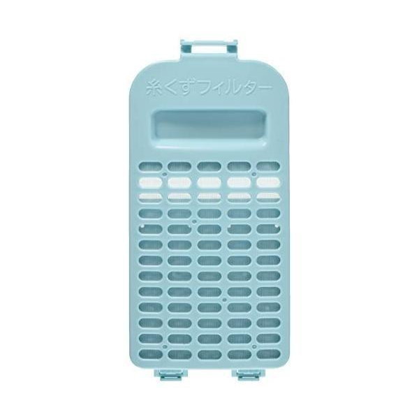 日立（HITACHI） 3個セット NET-KD11XWV 糸くずフィルター : ベスト