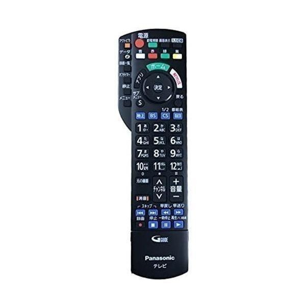 Panasonic（パナソニック） 3個セット N2QAYB001016 液晶テレビ用
