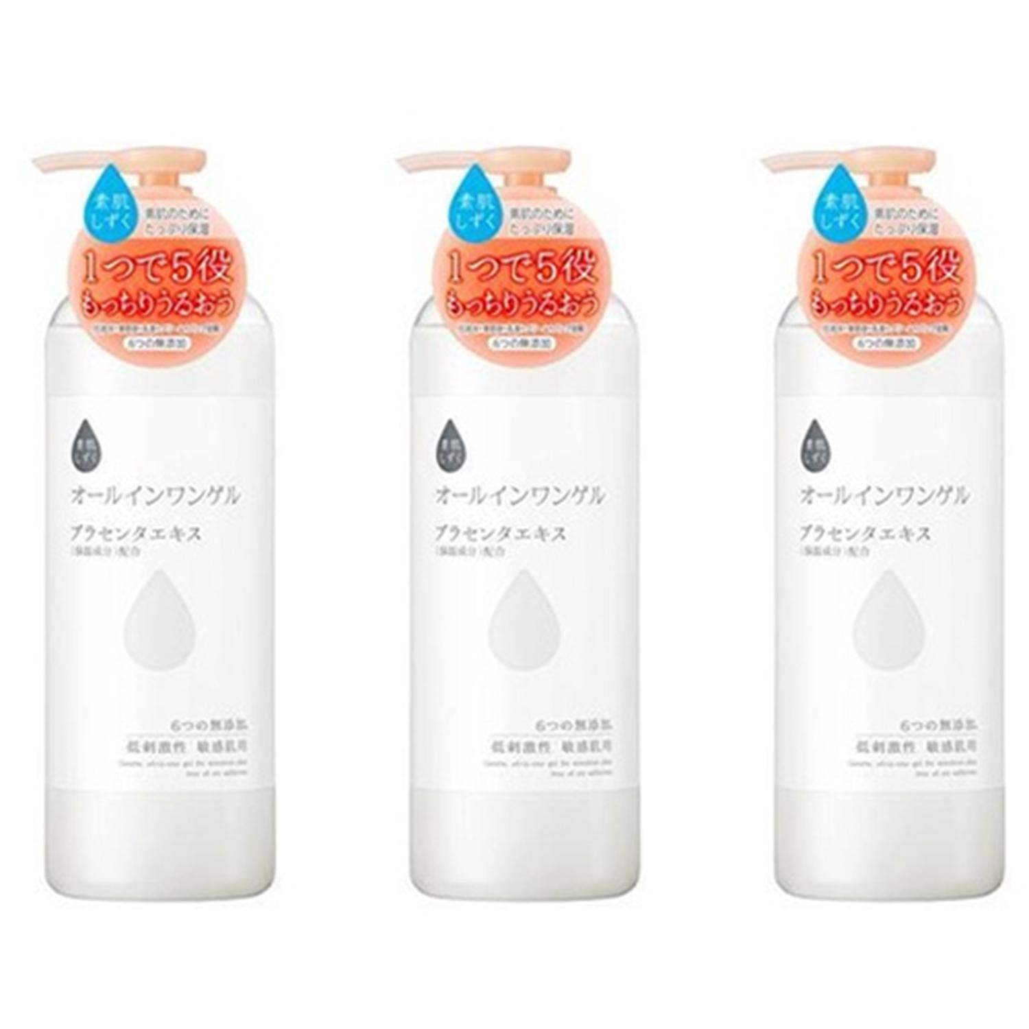 アサヒ(asahi) 3個セット 素肌しずく 保湿ゲル 500g : ベストワン アサヒ(asahi) 3個セット 素肌しずく 保湿ゲル 500g : ベストワン